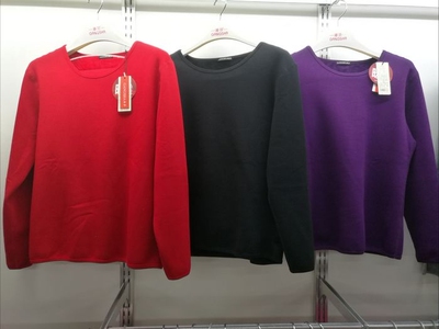 长袖港莎圆领保暖内衣