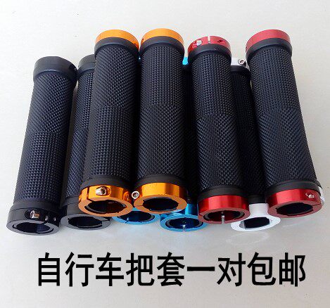 Poignées de vélo - Ref 2342665 Image 1