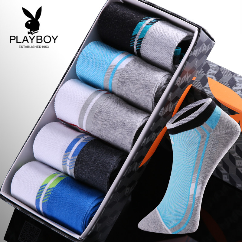 Chaussettes - collants PLAYBOY 2409-5B - Ref 756116 Image 1