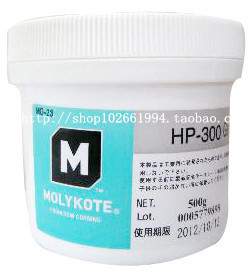 摩力克Molykote HP-300 Grease润滑脂|润滑剂/润滑油脂 500G/罐