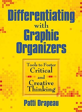 【预售】Differentiating with Graphic Organizers: Tools to...