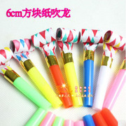 Bougie - Ref 2486213 Image 27