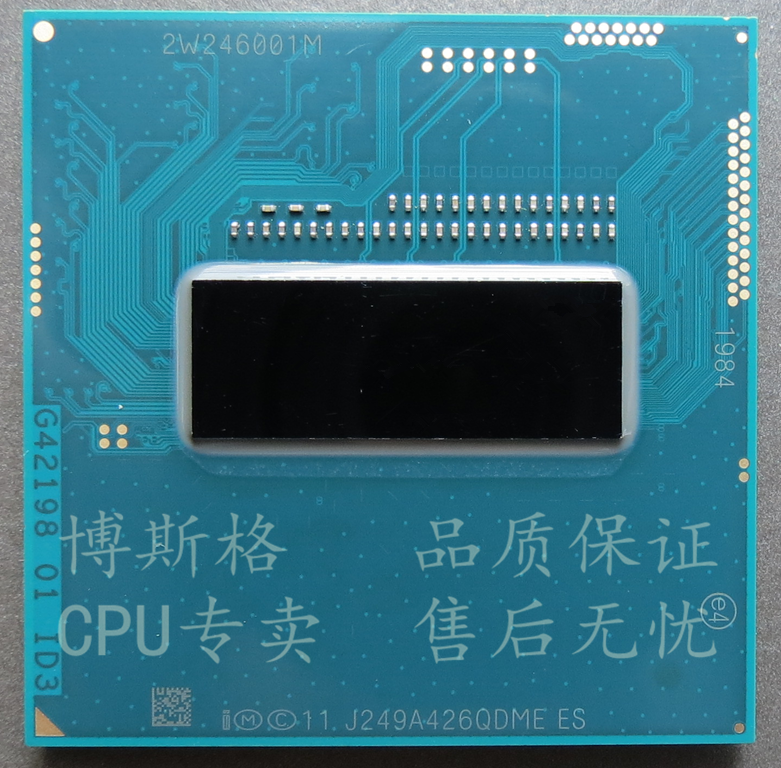 全新I7 4900MQ 笔记本CPU  2.8 睿频到达3.8 性能超好 8M 缓存