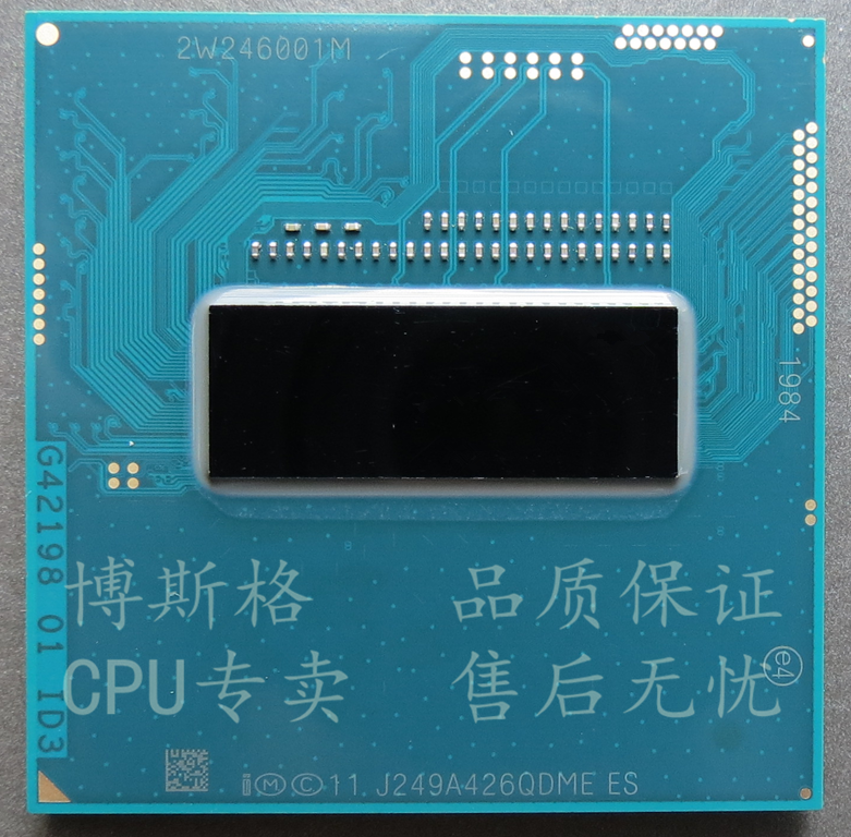 全新I7 4900MQ笔记本CPU 2.8睿频到达3.8性能超好 8M缓存