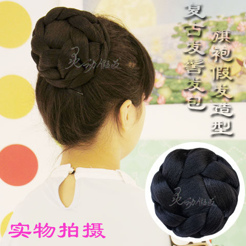 Extension cheveux - Chignon - Ref 238018 Image 1