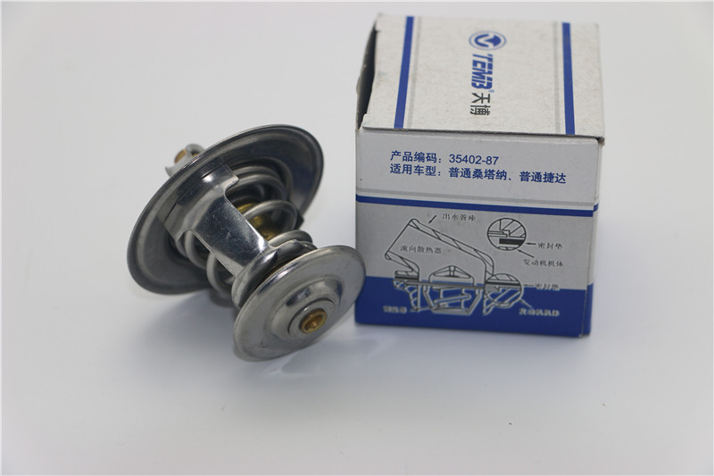 大众捷达桑塔纳20003000萨特B5领驭老宝来节温器调温器配件