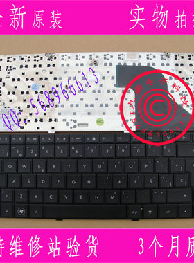 全新HP惠普CQ420 CQ421 CQ320 CQ321 CQ325 CQ326 SP笔记本键盘