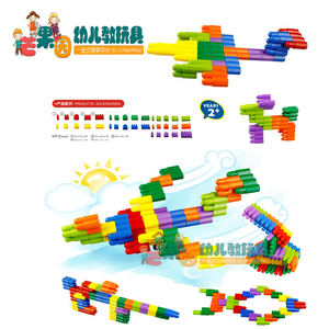 贝旺幼儿园儿童玩具拼插塑料积幼儿感统专注力训练器材百变子弹头