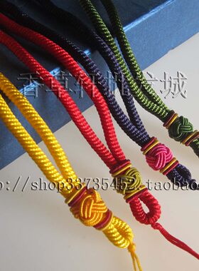 DIY线绳新款粗款手把件绳串千眼菩提子原籽车挂绳5MM1380