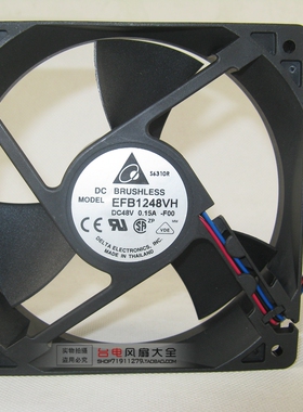 Delta 台达 12025 48V 0.15A 双滚珠 3P 工业散热风扇 EFB1248VH