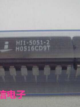 电子元件HI1-5051-2 INTERSIL PDIP16进口全新芯片 配件