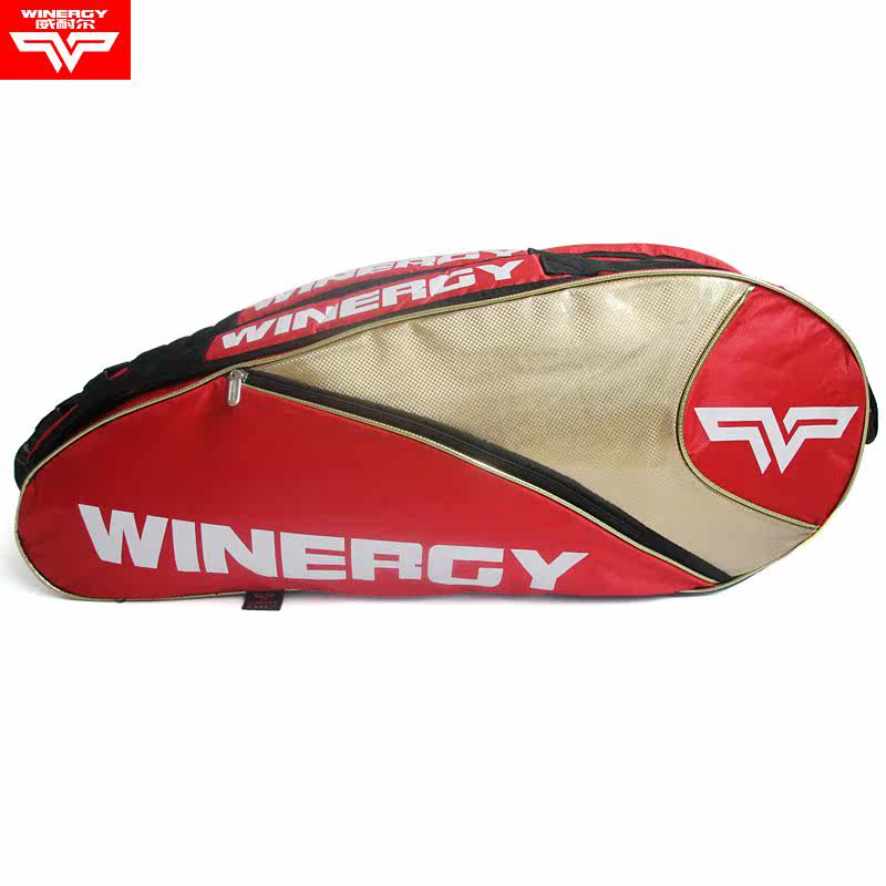 Sac de tennis - Ref 26265 Image 1