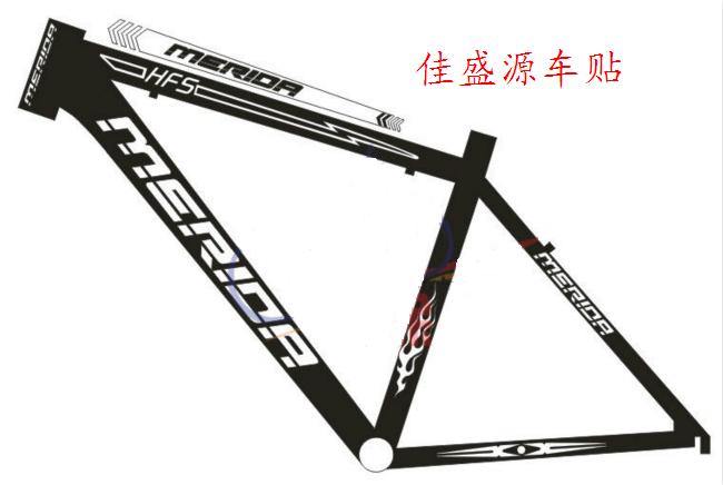 Autocollant pour vélo - Ref 2278536 Image 1
