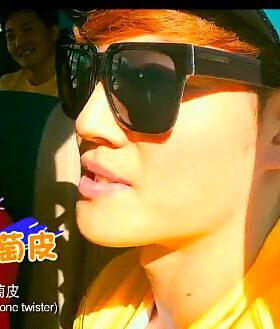 墨镜奔跑吧兄弟鹿晗太阳眼镜