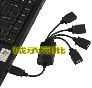 Hub USB - Ref 367582 Image 1