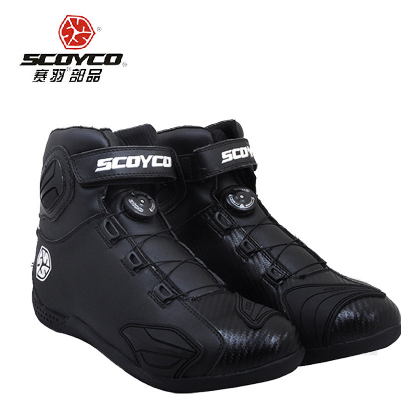 Chaussures moto - Ref 1390316 Image 1