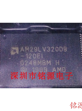 【铭源电子】全新 AM29LV320DB-120EC AM29LV320DB TSOP48 芯片