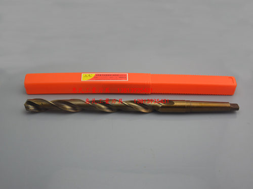 上刃含钴锥柄加长麻花钻 M35不锈钢钻头15*350 400 450 500 600mm