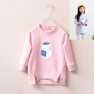 Echarpe enfant en de laine - Ref 2142710 Image 9