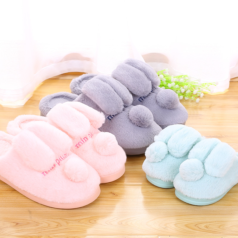 Chaussons enfants en suède pour hiver - Ref 987038 Image 1