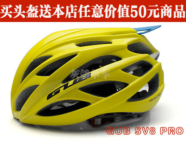 Gants pour vélo mixte - Ref 2240556 Image 26