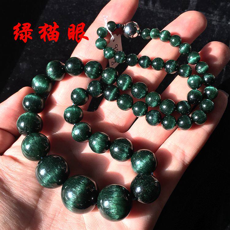 巴西老矿 颗颗猫眼 绿碧玺塔链项链 天然正品 绿碧玺猫眼项链女款