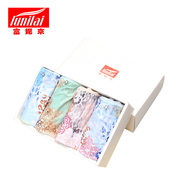 Slip LUNILAI en coton - Ref 642921 Image 15