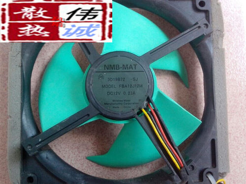 松下电冰箱散热风扇