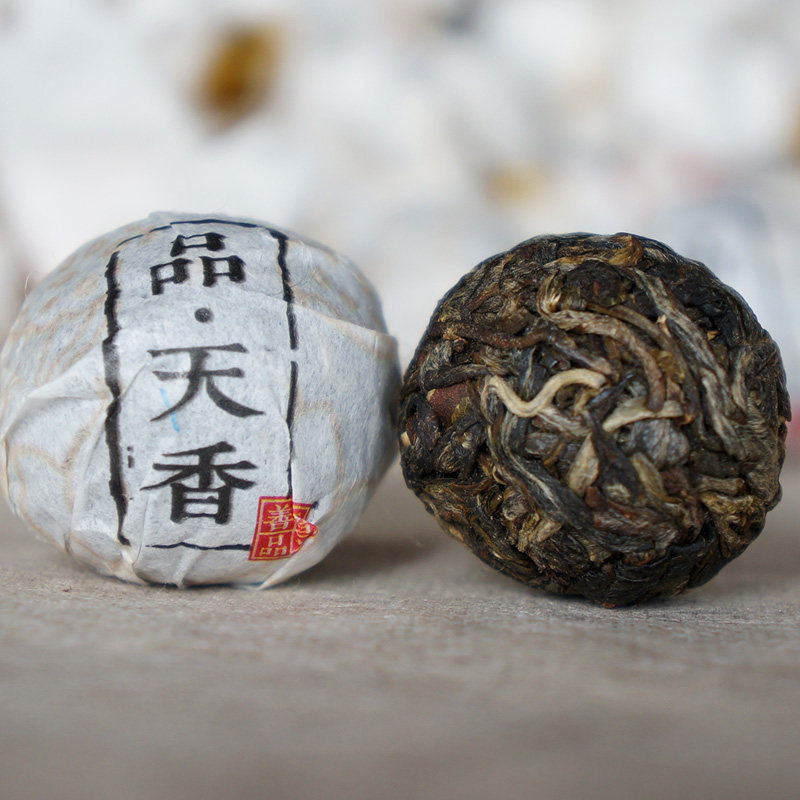 普洱茶2016年吾茶善品古树纯料