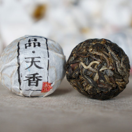 普洱茶2016年吾茶善品 品·天香 古树纯料 手工小龙珠 生茶8g/沱