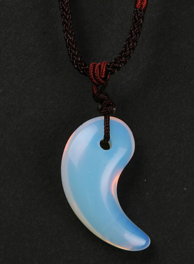 天然蛋白石太极吊坠男女款勾玉