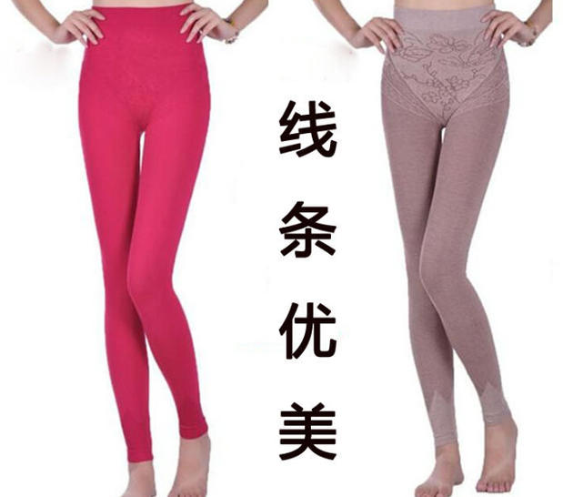 Pantalon collant jeunesse en coton - Ref 753992 Image 6