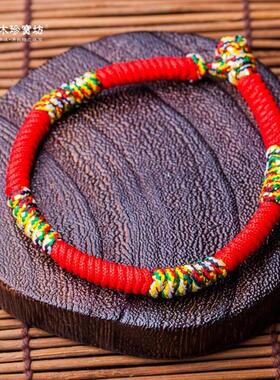 密宗手绳五色线九乘金刚结