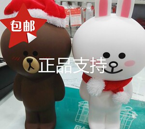 Peluche manga LINEFRIENDS linefriends - Ref 2694874 Image 16