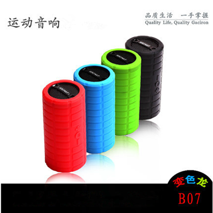 Haut-parleurs portables - Ref 2261679 Image 1