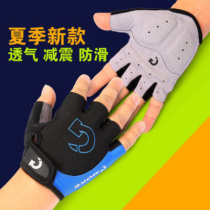Gants de cyclisme mixte MOKE - Ref 2243002 Image 1