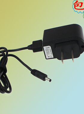 HiFiman HM-601 HM-602 HM-603 HM-801 QL35 MP3MP4充电器线3.5mm