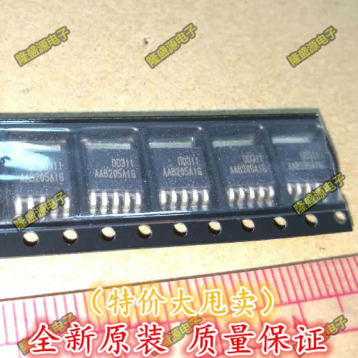 进口原装 DD311 单通道大功率 LED恒流驱动器 311 TO-252