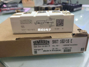 SKKT57B12E SKKT57/14E SKKT57/16E    60A1600V