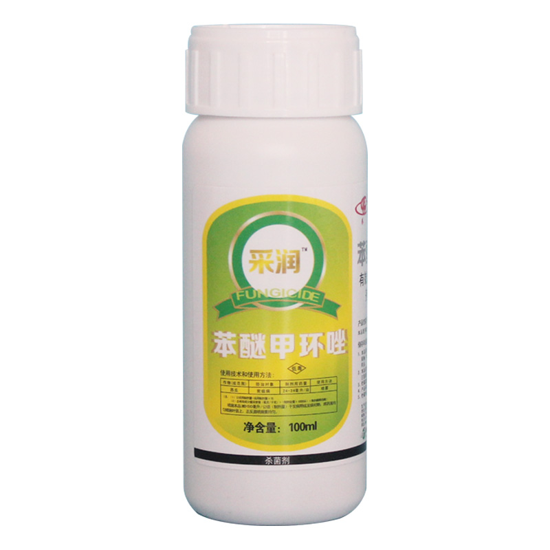 采润苯醚甲环唑30%炭疽病杀菌剂|ruв категории сельскохозяйственных материалов, пестициды, фунгицидов - от Buy2taobao.com для оказания профессиональной услуги покупки агента Taobao