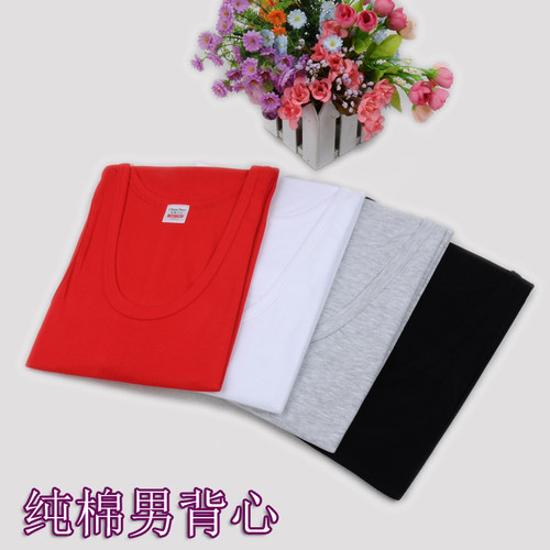 追鹿男士细螺纹纯棉跨栏运动背心