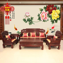 Gỗ hồng mộc châu Phi Luohan sofa Dongyang mahogany sofa 123 bảy mảnh sofa gỗ gụ khuyến mãi - Bộ đồ nội thất giường ngủ đẹp