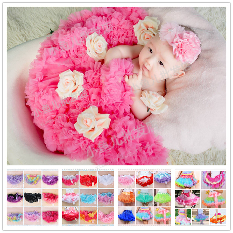 Jupe pour fille - Ref 2051059 Image 1