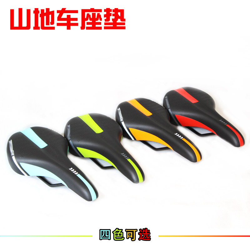 Selle de vélo Mountain Bike - Ref 2346548 Image 1