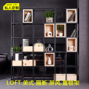美式复古简约玄关书架落地陈列架铁艺实木隔断屏风简易储物展示架