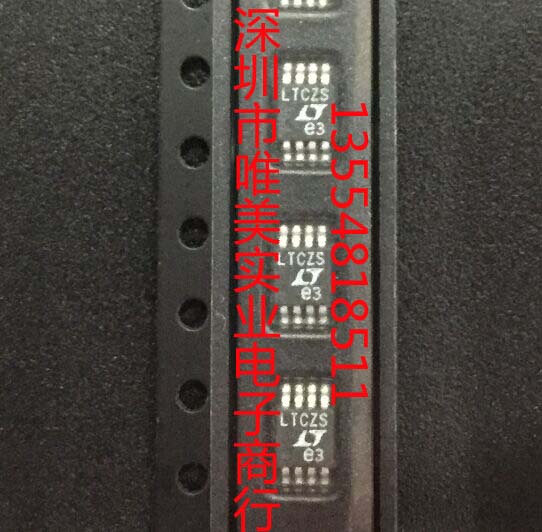进口原装 LTC2641ACMS8-16 LTC2641AIMS8-16 LTC2641-16 MSOP现货