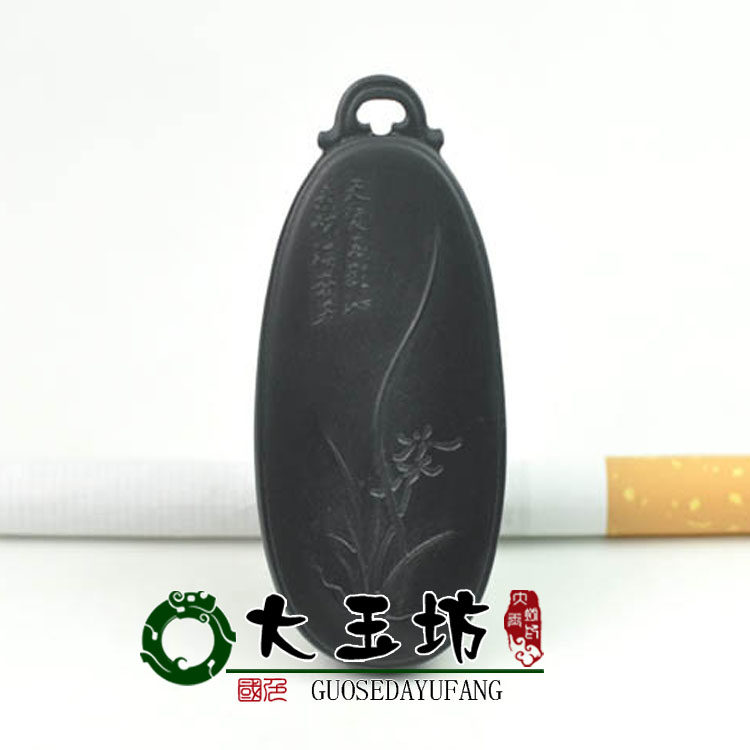 吊坠挂件新疆和田玉送证