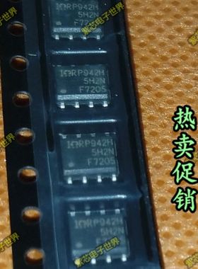 IRF7205TRPBF IRF7205 F7205 sop8 全新原装 质量保证 直拍