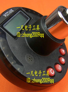 AD4-135CN 6.8-135N.M 万能扭力计 数显扭力角度计 台湾WIZTANK