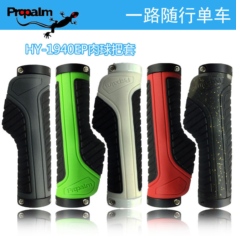 Poignées de vélo PROPALM - Ref 2335578 Image 1